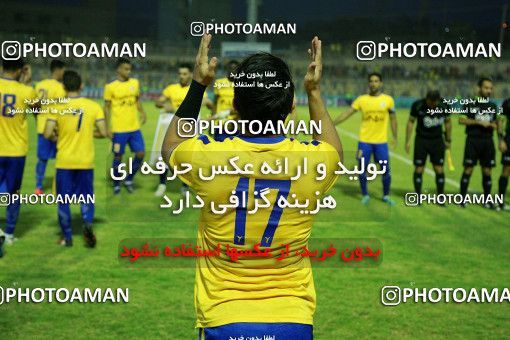 1276003, Masjed Soleyman, , لیگ برتر فوتبال ایران، Persian Gulf Cup، Week 6، First Leg، Naft M Soleyman 1 v 2 Esteghlal on 2018/10/06 at Behnam Mohammadi Stadium