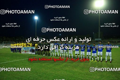 1275935, Masjed Soleyman, , لیگ برتر فوتبال ایران، Persian Gulf Cup، Week 6، First Leg، Naft M Soleyman 1 v 2 Esteghlal on 2018/10/06 at Behnam Mohammadi Stadium