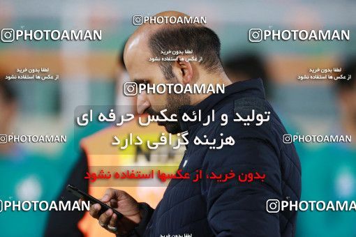 1280005, Tehran, Iran, International friendly match، Iran 2 - 1 Bolivia on 2018/10/16 at Azadi Stadium