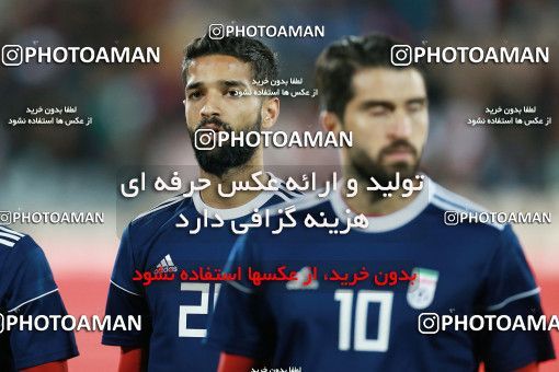 1279915, Tehran, Iran, International friendly match، Iran 2 - 1 Bolivia on 2018/10/16 at Azadi Stadium