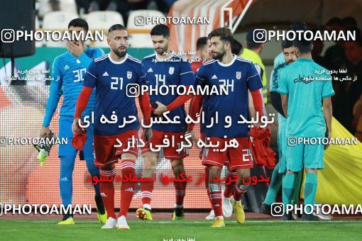 1280043, Tehran, Iran, International friendly match، Iran 2 - 1 Bolivia on 2018/10/16 at Azadi Stadium