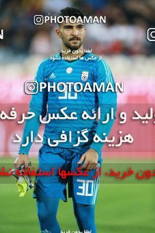 1279886, Tehran, Iran, International friendly match، Iran 2 - 1 Bolivia on 2018/10/16 at Azadi Stadium