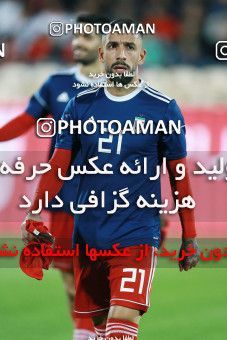 1279983, Tehran, Iran, International friendly match، Iran 2 - 1 Bolivia on 2018/10/16 at Azadi Stadium