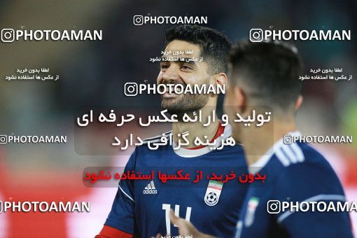 1279931, Tehran, Iran, International friendly match، Iran 2 - 1 Bolivia on 2018/10/16 at Azadi Stadium