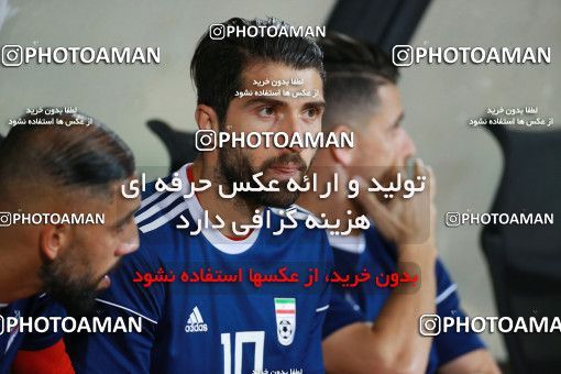 1279999, Tehran, Iran, International friendly match، Iran 2 - 1 Bolivia on 2018/10/16 at Azadi Stadium