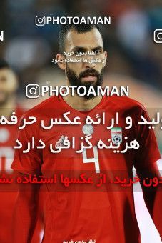 1279907, Tehran, Iran, International friendly match، Iran 2 - 1 Bolivia on 2018/10/16 at Azadi Stadium