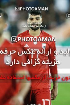 1279933, Tehran, Iran, International friendly match، Iran 2 - 1 Bolivia on 2018/10/16 at Azadi Stadium