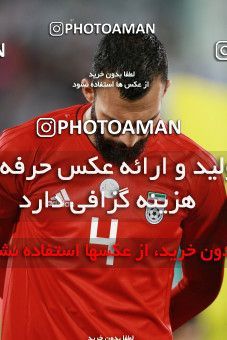 1279906, Tehran, Iran, International friendly match، Iran 2 - 1 Bolivia on 2018/10/16 at Azadi Stadium