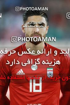 1280065, Tehran, Iran, International friendly match، Iran 2 - 1 Bolivia on 2018/10/16 at Azadi Stadium