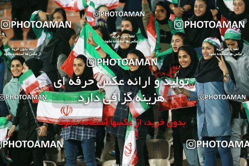 1279987, Tehran, Iran, International friendly match، Iran 2 - 1 Bolivia on 2018/10/16 at Azadi Stadium