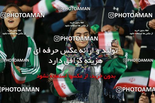 1279989, Tehran, Iran, International friendly match، Iran 2 - 1 Bolivia on 2018/10/16 at Azadi Stadium