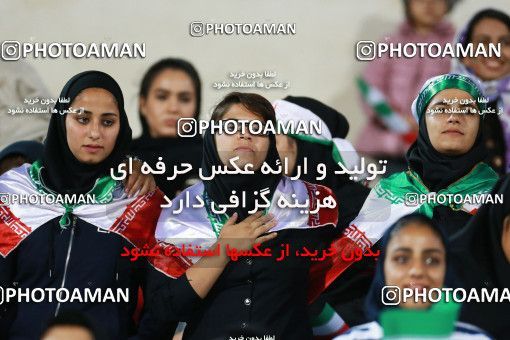 1279893, Tehran, Iran, International friendly match، Iran 2 - 1 Bolivia on 2018/10/16 at Azadi Stadium