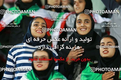 1279948, Tehran, Iran, International friendly match، Iran 2 - 1 Bolivia on 2018/10/16 at Azadi Stadium