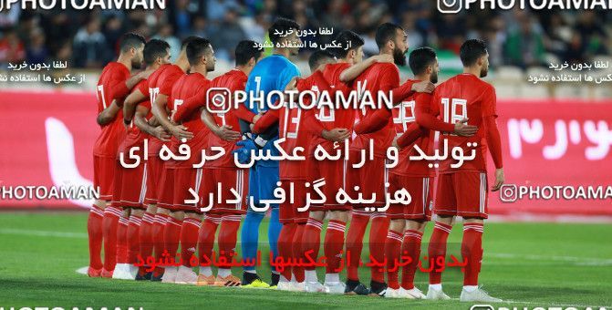 1280024, Tehran, Iran, International friendly match، Iran 2 - 1 Bolivia on 2018/10/16 at Azadi Stadium