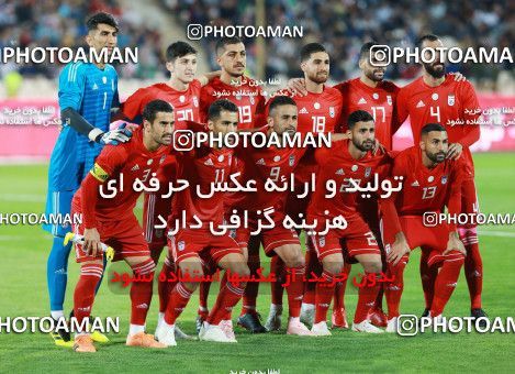 1279910, Tehran, Iran, International friendly match، Iran 2 - 1 Bolivia on 2018/10/16 at Azadi Stadium