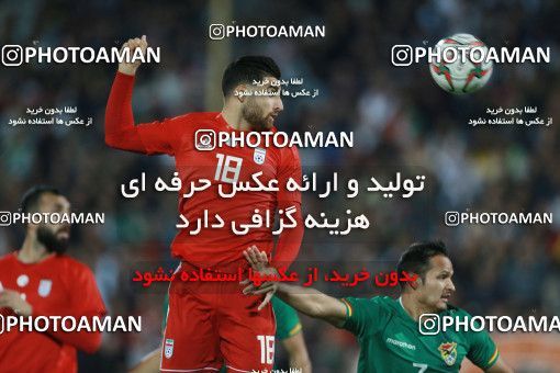 1280010, Tehran, Iran, International friendly match، Iran 2 - 1 Bolivia on 2018/10/16 at Azadi Stadium