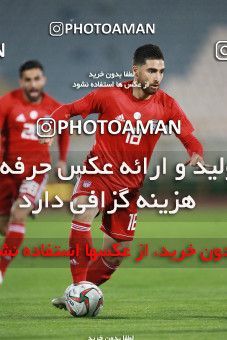 1279901, Tehran, Iran, International friendly match، Iran 2 - 1 Bolivia on 2018/10/16 at Azadi Stadium