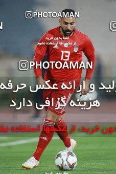 1279997, Tehran, Iran, International friendly match، Iran 2 - 1 Bolivia on 2018/10/16 at Azadi Stadium