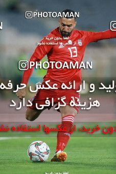1279889, Tehran, Iran, International friendly match، Iran 2 - 1 Bolivia on 2018/10/16 at Azadi Stadium