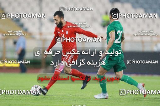 1279881, Tehran, Iran, International friendly match، Iran 2 - 1 Bolivia on 2018/10/16 at Azadi Stadium