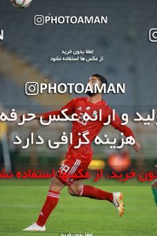 1279896, Tehran, Iran, International friendly match، Iran 2 - 1 Bolivia on 2018/10/16 at Azadi Stadium