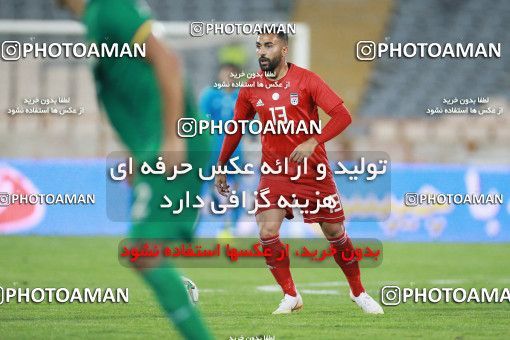 1280070, Tehran, Iran, International friendly match، Iran 2 - 1 Bolivia on 2018/10/16 at Azadi Stadium
