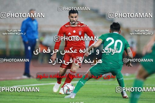1279965, Tehran, Iran, International friendly match، Iran 2 - 1 Bolivia on 2018/10/16 at Azadi Stadium