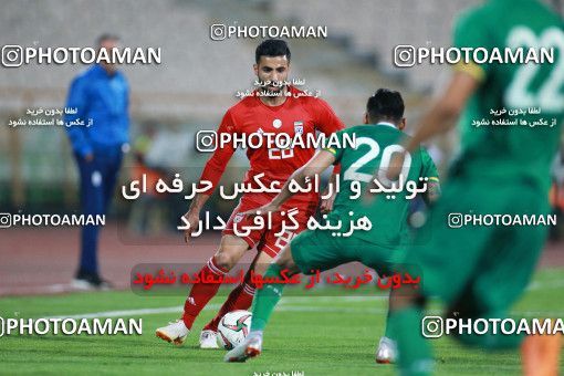 1280067, Tehran, Iran, International friendly match، Iran 2 - 1 Bolivia on 2018/10/16 at Azadi Stadium
