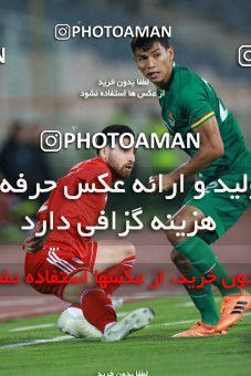 1280046, Tehran, Iran, International friendly match، Iran 2 - 1 Bolivia on 2018/10/16 at Azadi Stadium