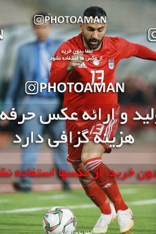 1279978, Tehran, Iran, International friendly match، Iran 2 - 1 Bolivia on 2018/10/16 at Azadi Stadium