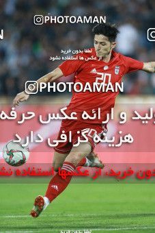 1279962, Tehran, Iran, International friendly match، Iran 2 - 1 Bolivia on 2018/10/16 at Azadi Stadium