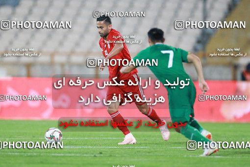1279927, Tehran, Iran, International friendly match، Iran 2 - 1 Bolivia on 2018/10/16 at Azadi Stadium