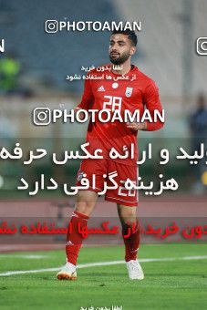 1279986, Tehran, Iran, International friendly match، Iran 2 - 1 Bolivia on 2018/10/16 at Azadi Stadium