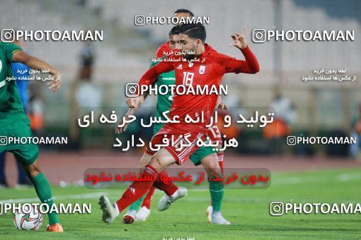 1280004, Tehran, Iran, International friendly match، Iran 2 - 1 Bolivia on 2018/10/16 at Azadi Stadium