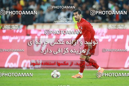 1279947, Tehran, Iran, International friendly match، Iran 2 - 1 Bolivia on 2018/10/16 at Azadi Stadium