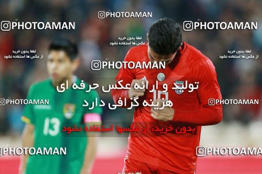 1280049, Tehran, Iran, International friendly match، Iran 2 - 1 Bolivia on 2018/10/16 at Azadi Stadium