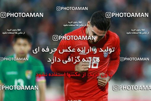 1279891, Tehran, Iran, International friendly match، Iran 2 - 1 Bolivia on 2018/10/16 at Azadi Stadium