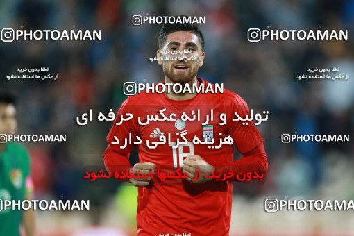 1279967, Tehran, Iran, International friendly match، Iran 2 - 1 Bolivia on 2018/10/16 at Azadi Stadium