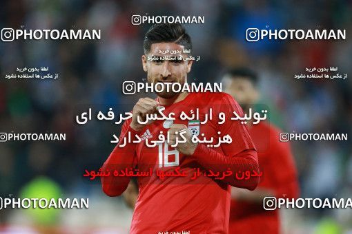 1280037, Tehran, Iran, International friendly match، Iran 2 - 1 Bolivia on 2018/10/16 at Azadi Stadium