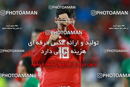 1280030, Tehran, Iran, International friendly match، Iran 2 - 1 Bolivia on 2018/10/16 at Azadi Stadium