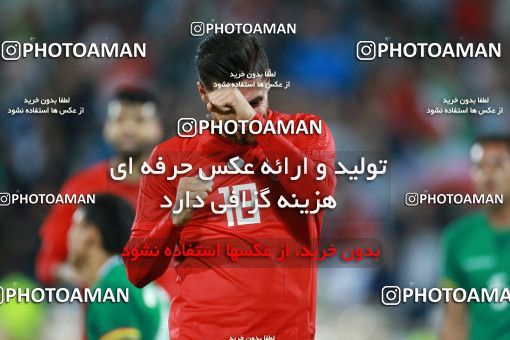 1279898, Tehran, Iran, International friendly match، Iran 2 - 1 Bolivia on 2018/10/16 at Azadi Stadium