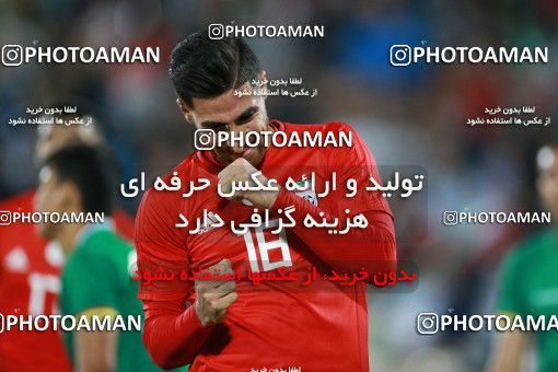 1280016, Tehran, Iran, International friendly match، Iran 2 - 1 Bolivia on 2018/10/16 at Azadi Stadium