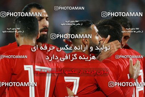 1279976, Tehran, Iran, International friendly match، Iran 2 - 1 Bolivia on 2018/10/16 at Azadi Stadium