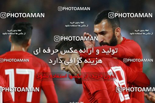 1279921, Tehran, Iran, International friendly match، Iran 2 - 1 Bolivia on 2018/10/16 at Azadi Stadium