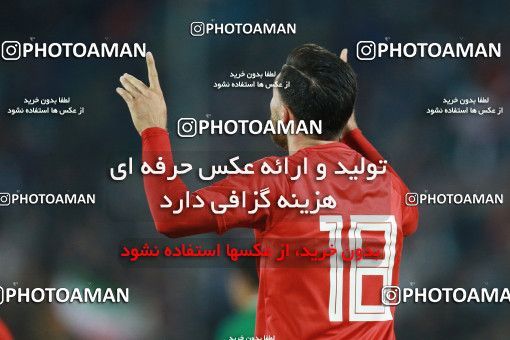 1280007, Tehran, Iran, International friendly match، Iran 2 - 1 Bolivia on 2018/10/16 at Azadi Stadium