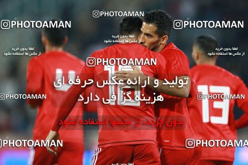 1280031, Tehran, Iran, International friendly match، Iran 2 - 1 Bolivia on 2018/10/16 at Azadi Stadium