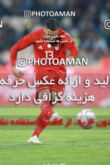 1279993, Tehran, Iran, International friendly match، Iran 2 - 1 Bolivia on 2018/10/16 at Azadi Stadium