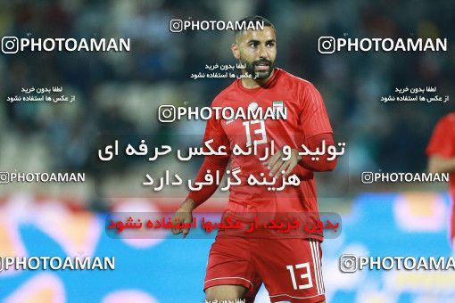 1280137, Tehran, Iran, International friendly match، Iran 2 - 1 Bolivia on 2018/10/16 at Azadi Stadium
