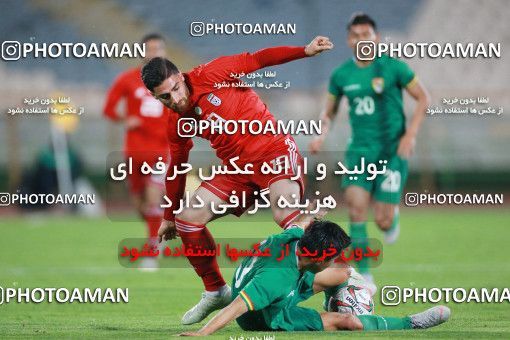 1280273, Tehran, Iran, International friendly match، Iran 2 - 1 Bolivia on 2018/10/16 at Azadi Stadium