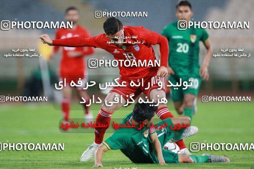 1280131, Tehran, Iran, International friendly match، Iran 2 - 1 Bolivia on 2018/10/16 at Azadi Stadium